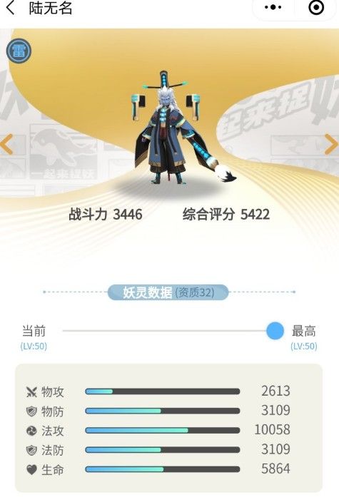 5cf4892d7f90d.jpg