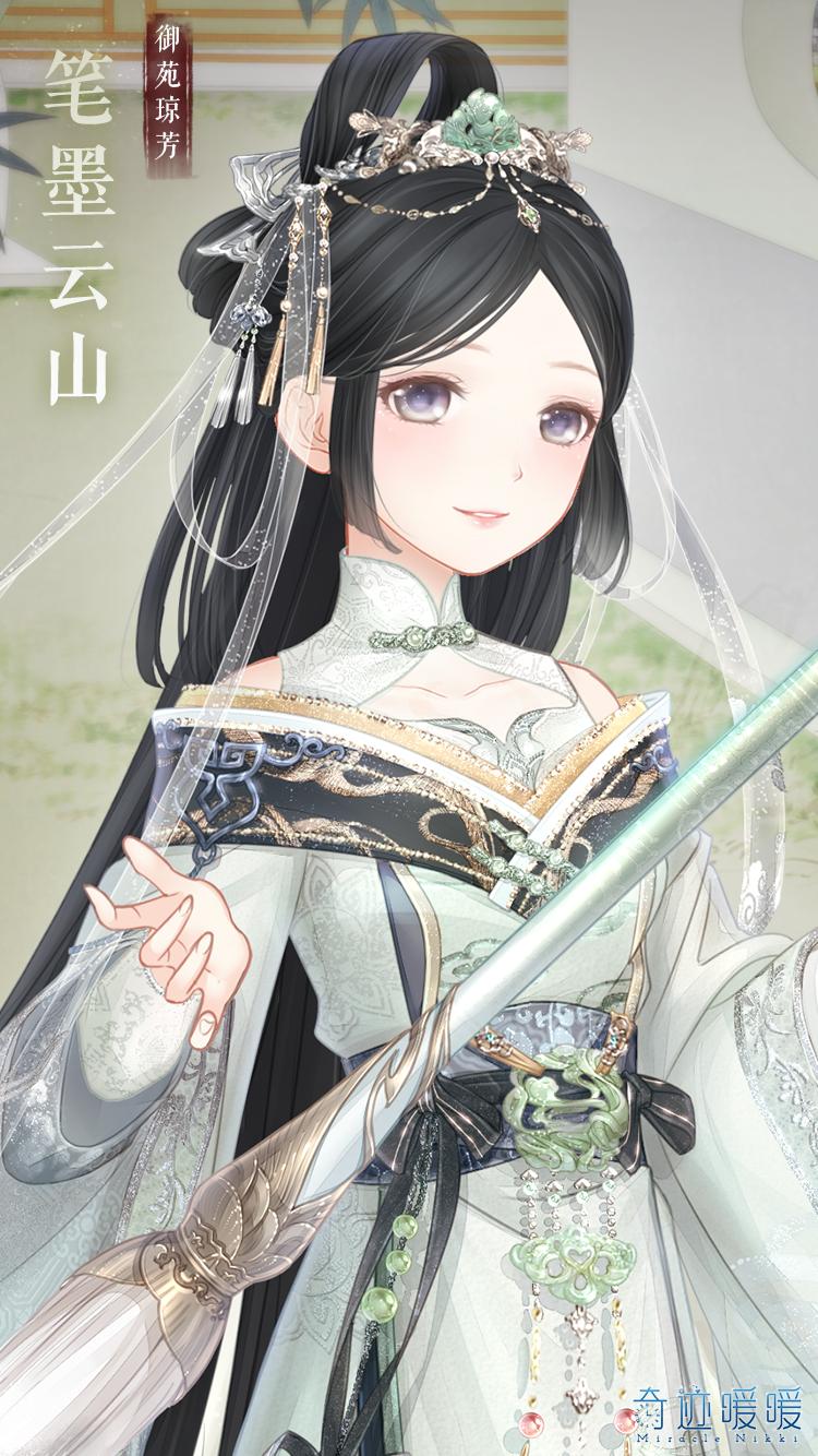5cf4af0440d10.png
