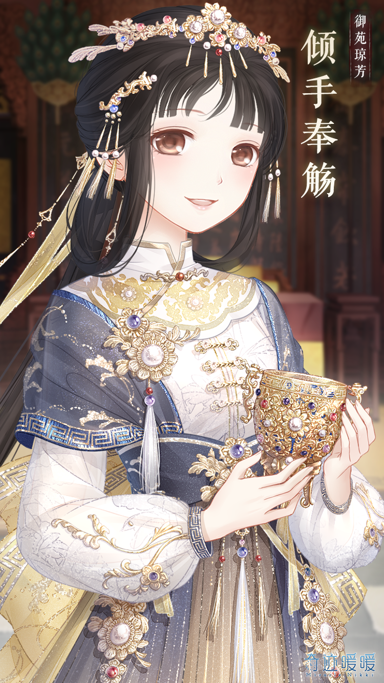 5cf4af0526410.png