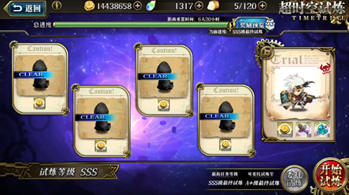 1559530516829806.png
