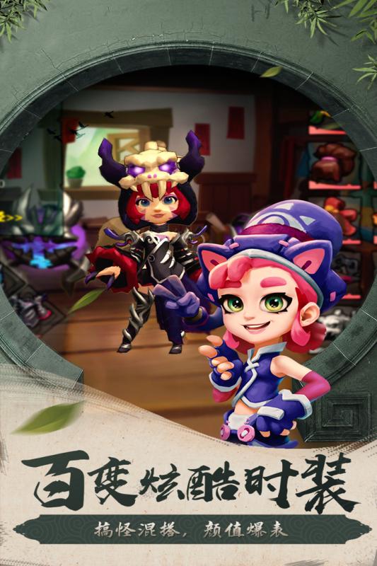 滚滚堂手机版截图