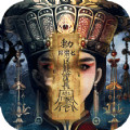 苗疆传奇手机版