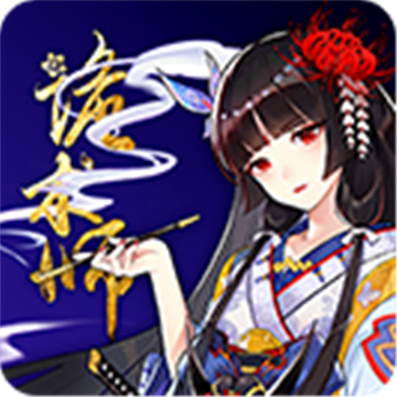 诡术师手游BT版