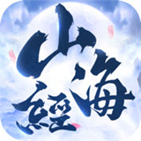 妖兽传手游