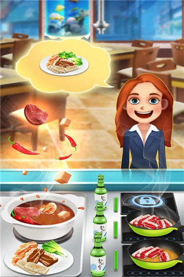 美食烹饪家小游戏截图