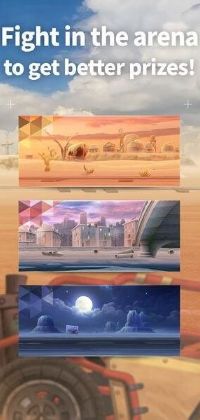 BowMax截图
