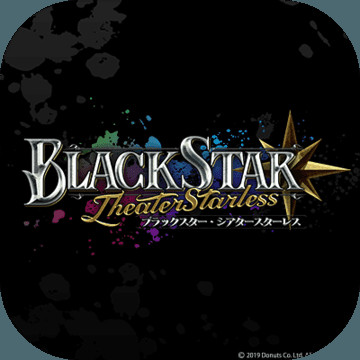 Black Star
