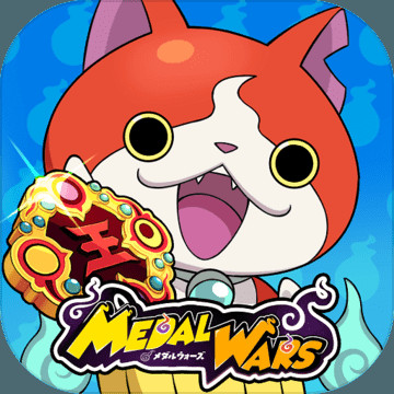妖怪手表Medal Wars
