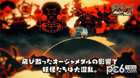 妖怪手表Medal Wars截图