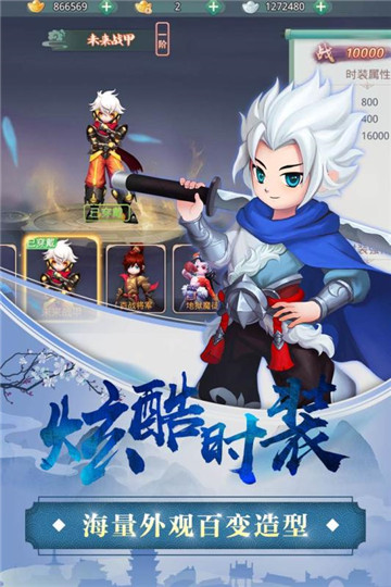女神契约安卓版截图