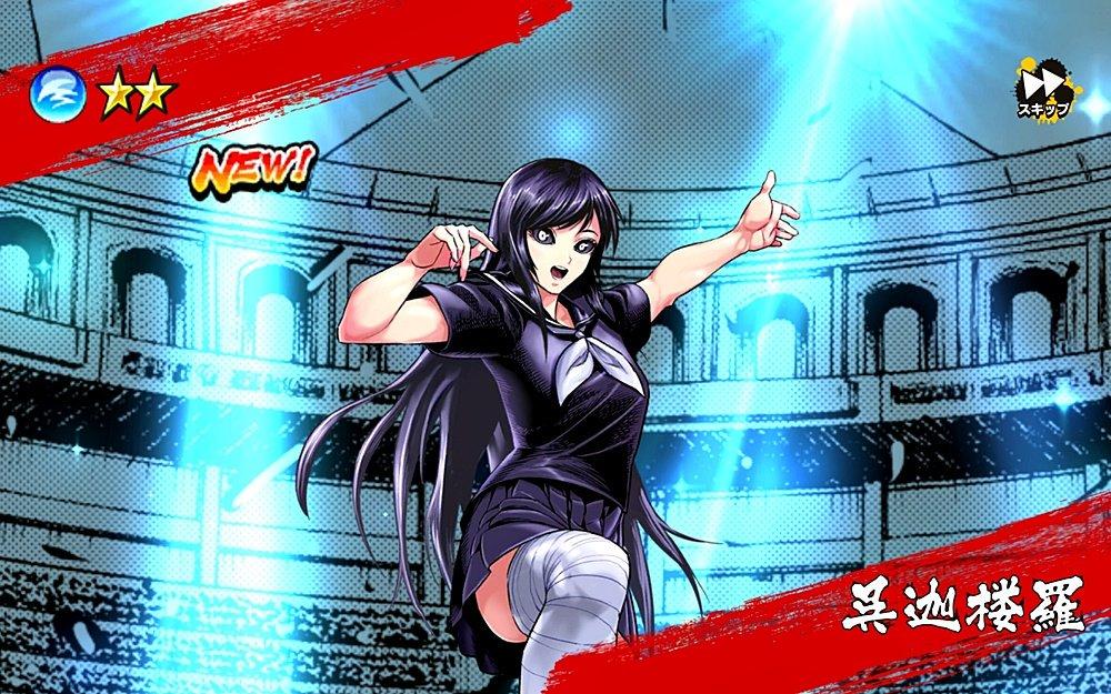 拳愿ULTIMATE BATTLE截图