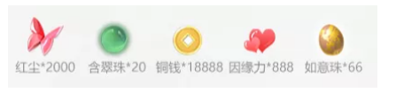 1559616986602304.png