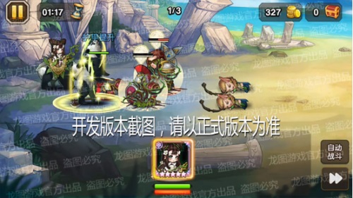 图2.JPG