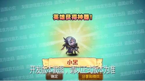 图5.JPG
