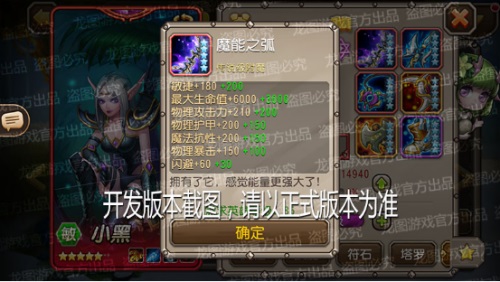 图7.JPG