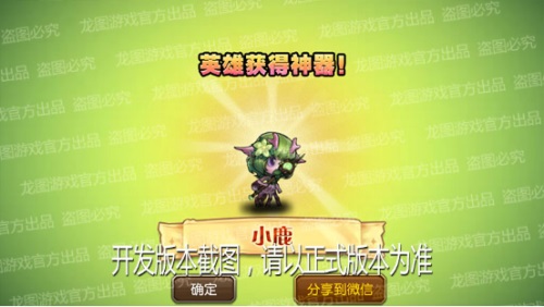 图8.JPG