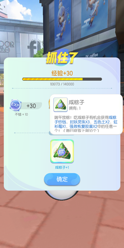 1559625845812642.png