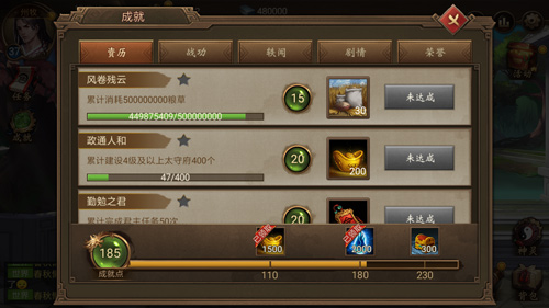 图2.jpg