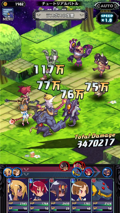 1551492991885.jpg
