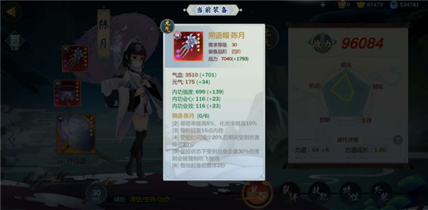 AytOKtbnkBfdoDb.jpg!a-3-960x.jpg