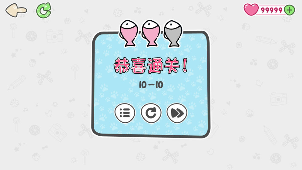 猫抓小老鼠手游手机版截图