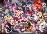 《魔界战记RPG》于官推上公布将于今秋重启服务