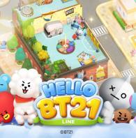 LINE HELLO BT21