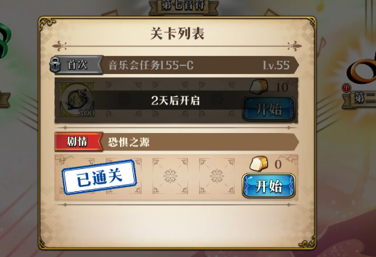 1559698143132134.png