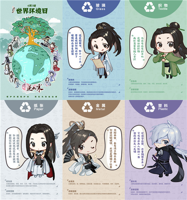 图5.jpg