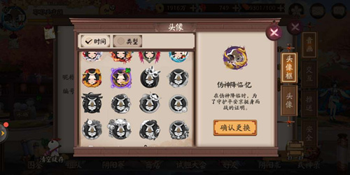 1559696975444639.jpg
