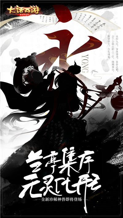 图1  悬念海报.jpg