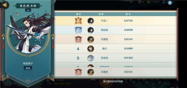 RfcNvPbnkFCpwsz.jpg!a-3-960x.jpg