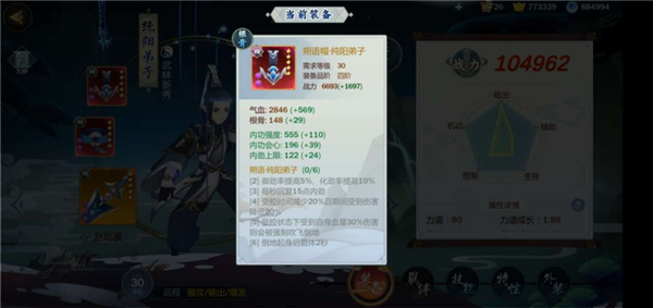 vFpSJJbnkFCtnim.jpg!a-3-960x.jpg