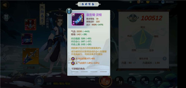 yfxpjgbnkFCtnyB.jpg!a-3-960x.jpg