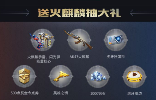 1559706500283895.png