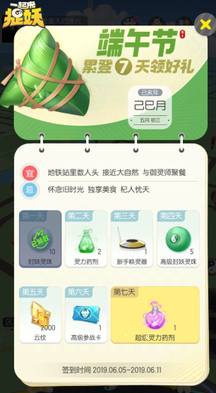 1559697446939399.png