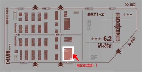 图2.jpg