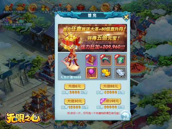图4.jpg