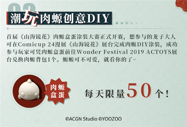 图3.jpg