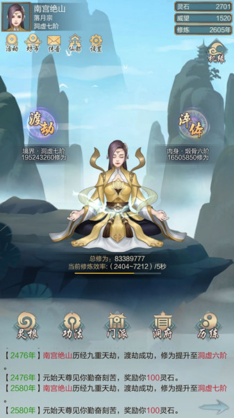 1559721736353628.jpg