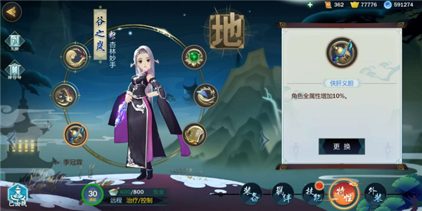 RirEdqbnlbxeffn.jpg!a-3-960x.jpg