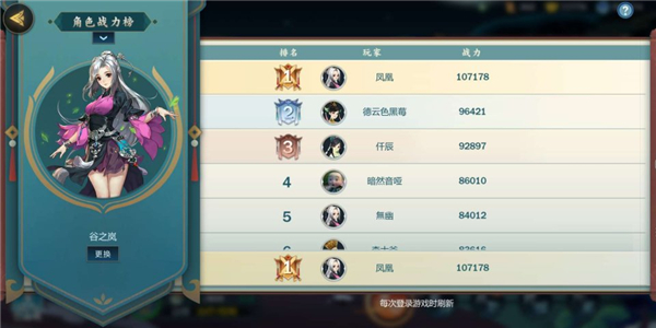 YSsJlLbnlbxxCcj.jpg!a-3-960x.jpg