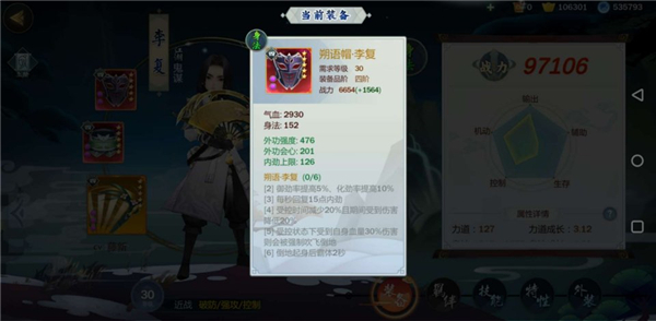 MDmgwQbnkBgyrje.jpg!a-3-960x.jpg