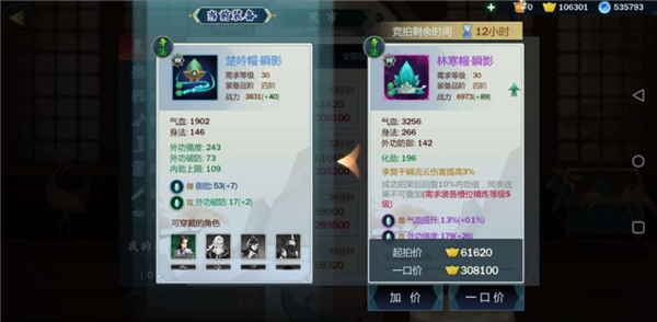 IptEMGbnkBgyrol.jpg!a-3-960x.jpg