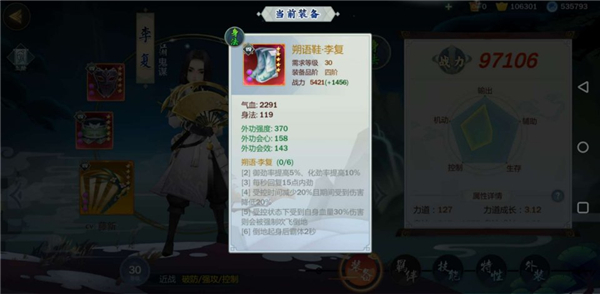 jocxNwbnkBgyrlr.jpg!a-3-960x.jpg