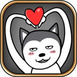 都是爱你的形状手游