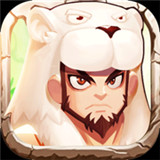 蛮荒大时代手机版