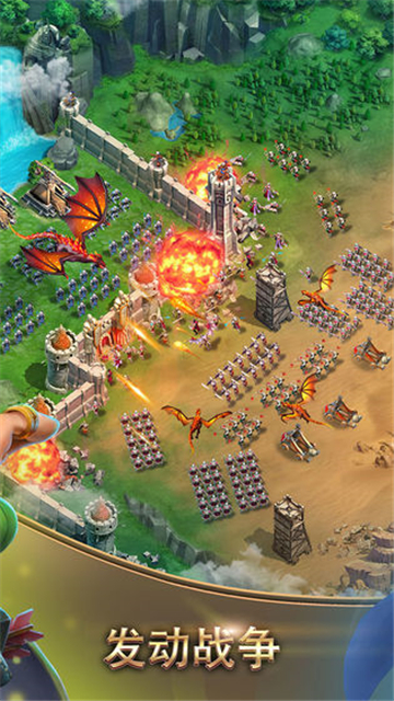 Lords of Empire截图