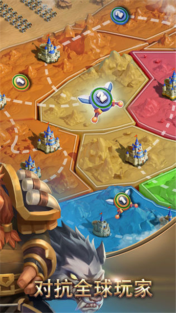 Lords of Empire截图