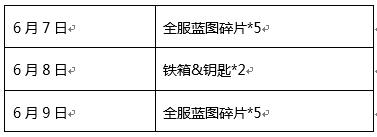 图3.jpg